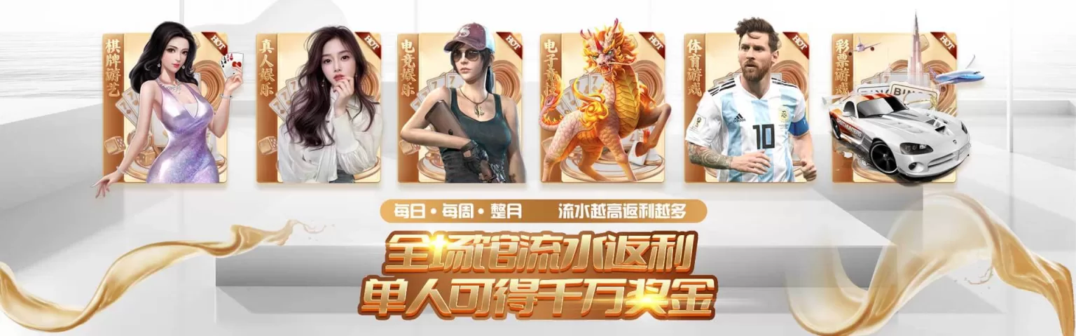 登录